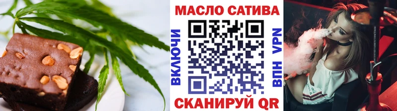 Canna-Cookies конопля что такое наркотик Богородицк