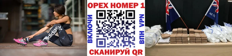 сколько стоит  Богородицк  КОКАИН Колумбийский 