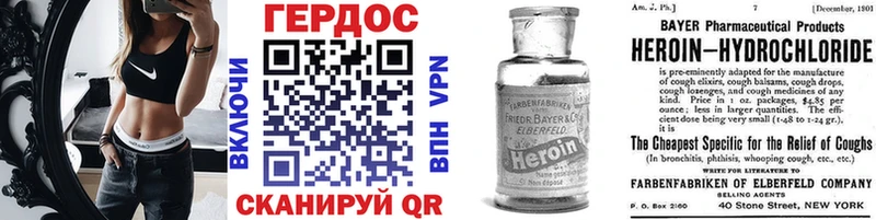 KRAKEN рабочий сайт  Богородицк  ГЕРОИН афганец  купить наркотики сайты 