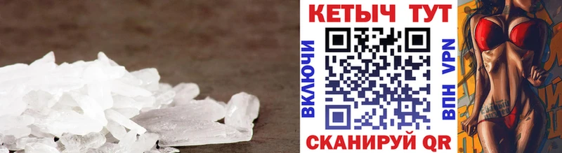 Кетамин ketamine  Богородицк 