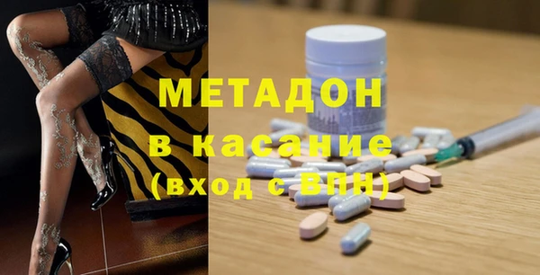 мдпв Балахна