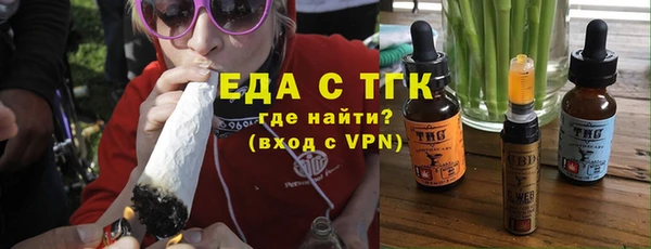 гашик Балабаново