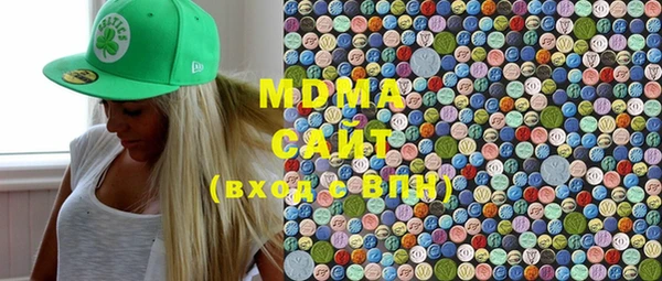 мдпв Балахна