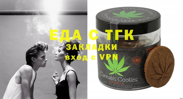 гашик Балабаново