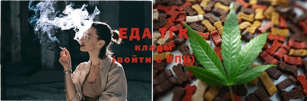гашик Балабаново