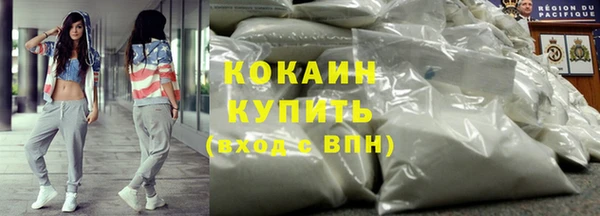гашик Балабаново