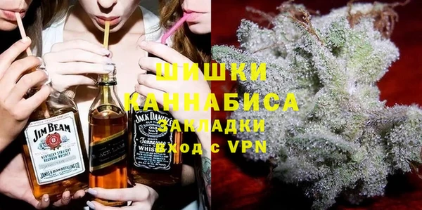 меф Медногорск