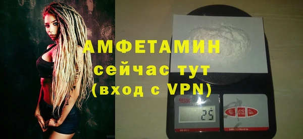 амф Медвежьегорск