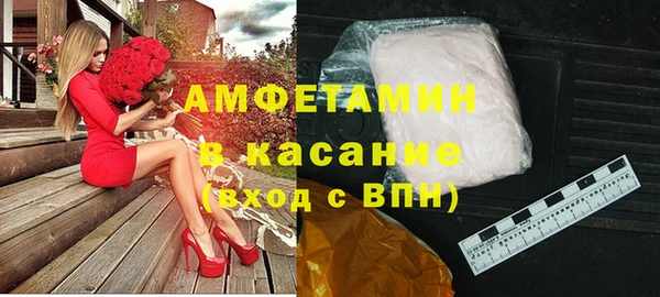 гашик Балабаново