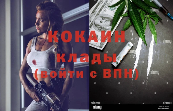 гашик Балабаново