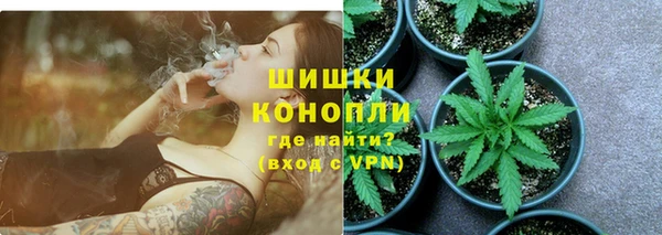 кристаллы Аркадак