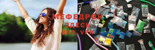 гашиш Арсеньев