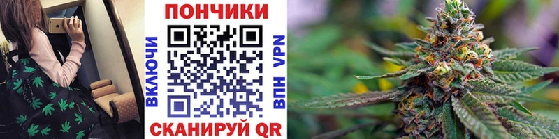 где продают наркотики  blacksprut как войти  Конопля Ganja  Богородицк 